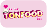 tonfood